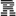 Favicon van rocklobster.nl