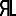 Favicon van robertolungo.nl