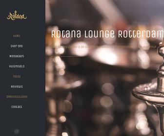 Rotana Lounge