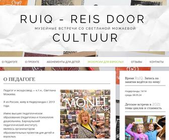 RuIQ - Reis door cultuur