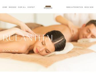 http://www.rueanthai-massage.nl