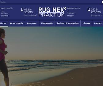 Rug Nek Praktijk / Mapes Chiropractie
