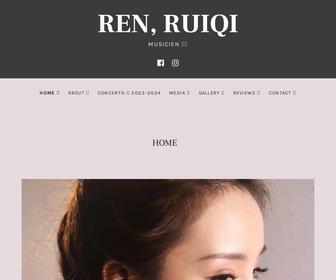 Ruiqi Ren Violinist