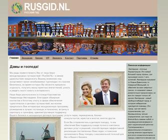 http://www.rusgid.nl