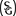 Favicon van sandragonza.com