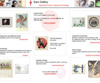 Saru Gallery