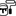 Favicon van schilder-noordwijkerhout.nl