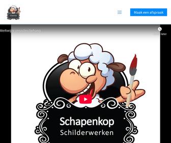 Schapenkop Schilderwerken