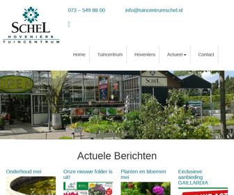 Tuincentrum Schel V.O.F. 