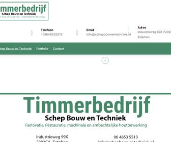Schepbouwentechniek