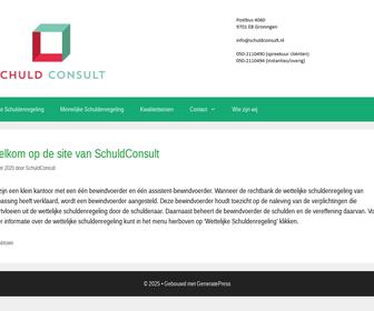 SchuldConsult