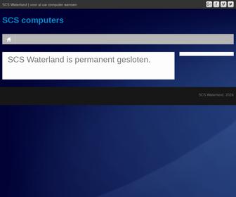 SCS Waterland Computers