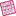 Favicon van sere.nl