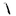 Favicon voor serenitheory.nl