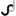 Favicon van sergiojornet.nl