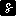 Favicon van shootstack.io