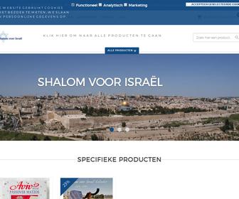 Shalom voor Israël