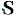 Favicon van sieraat.com