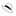 Favicon van sieradenenkunst.nl