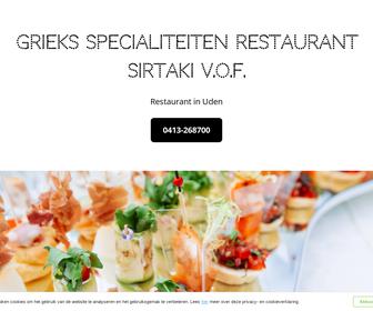Grieks Specialiteiten Restaurant Sirtaki V.O.F.