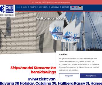 http://www.skipshandel.nl