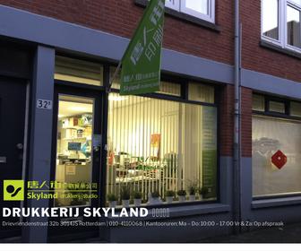 http://www.skyland.nl