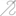 Favicon van slushb.com