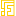 Favicon van slump-fictorie.nl