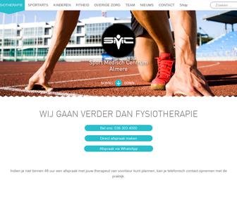 Sport Medisch Centrum Almere