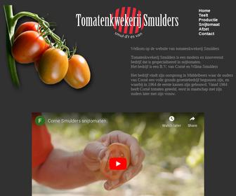 Tomatenkwekerij Smulders B.V.