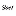 Favicon van soet.store