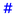 Favicon van sofietopi.com