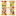 Favicon van someren-heide.nl