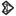 Favicon van Soulgems.nl