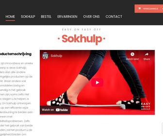 https://www.sokhulp.nl