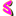 Favicon van speedcube.nl