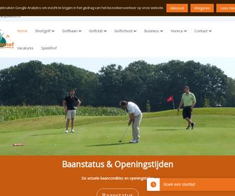 Spielehof