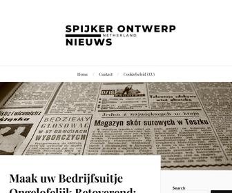 SpijkerOntwerp
