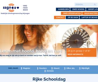 Stedelijke Scholengemeenschap Nijmegen