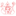 Favicon van st-switbertus.nl