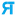 Favicon van startcreative.nl
