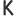 Favicon van stekknipbedrijf.nl