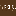 Favicon van sterkhout.nl