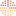 Favicon van stichtingwereldwijd.nl