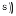 Favicon van strohm.eu