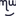 Favicon van studiomerkwaardig.nl