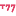 Favicon van studiot77.nl