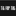 Favicon van studiotitfortat.nl