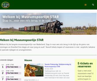 Stichting Stadskanaal Rail