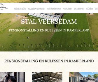 Stal Veersedam